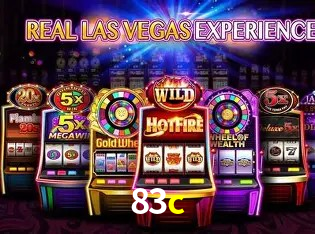 Sistemas de Segurança 83c